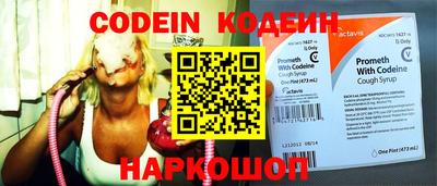 МДПВ Балаково