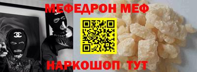 прущие грибы Апрелевка