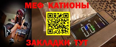 первитин Аргун