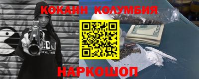прущие грибы Апрелевка