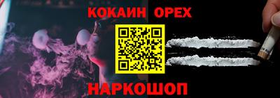 МДПВ Апшеронск
