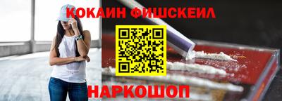 прущие грибы Апрелевка