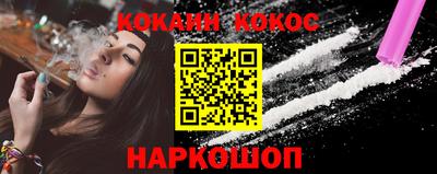 МДПВ Апшеронск