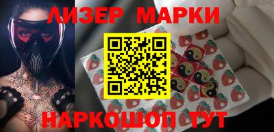первитин Аргун