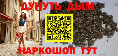 МДПВ Апшеронск