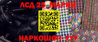 первитин Аргун