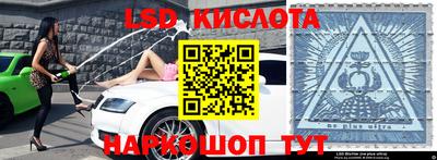 первитин Аргун