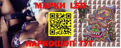 прущие грибы Апрелевка