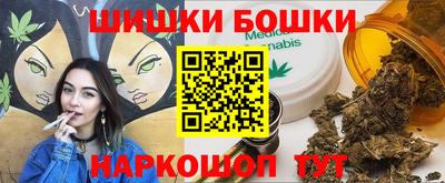 МДПВ Апшеронск