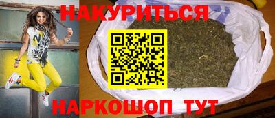 МДПВ Апшеронск