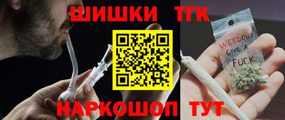 первитин Аргун
