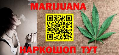 первитин Аргун