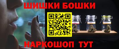 МДПВ Апшеронск