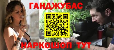 прущие грибы Апрелевка