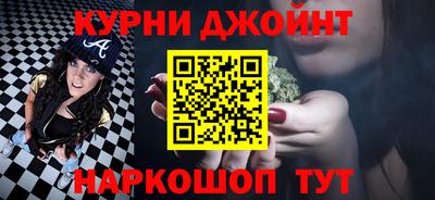 первитин Аргун