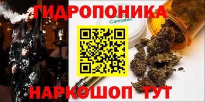 первитин Аргун