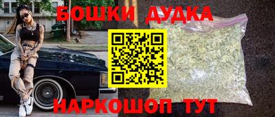 МДПВ Апшеронск