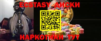 первитин Аргун