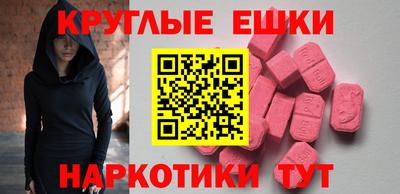 первитин Аргун