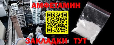 МДПВ Апшеронск
