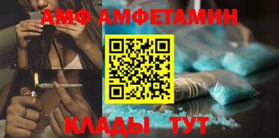 первитин Аргун