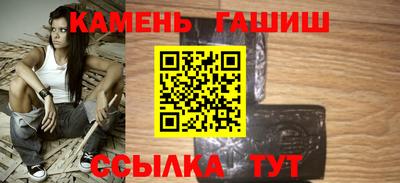 первитин Аргун