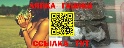 прущие грибы Апрелевка