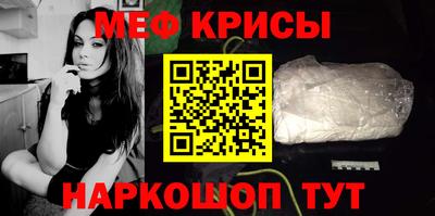 прущие грибы Апрелевка