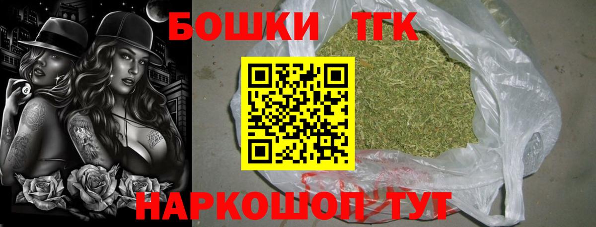 Кетамин Вязьма